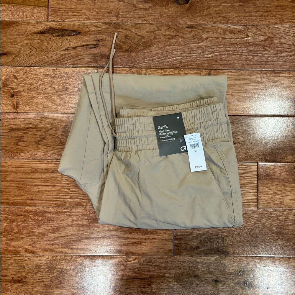 GapFit Runaround Pant